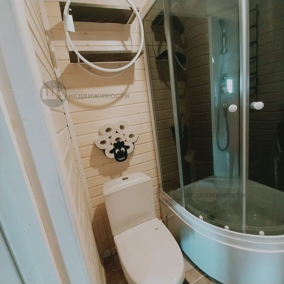 /products/3400787.jpg