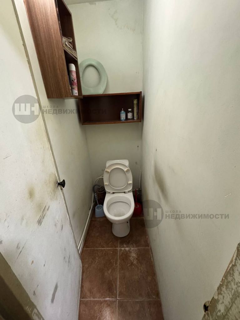 /products/3492299.jpg