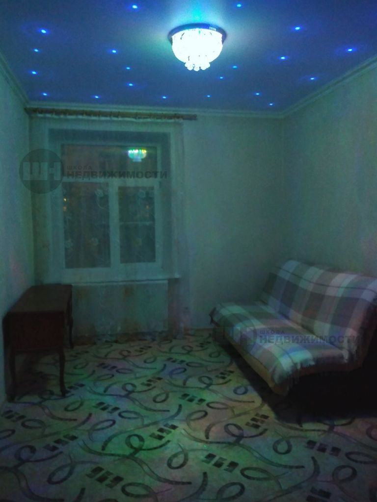 /products/3371197.jpg