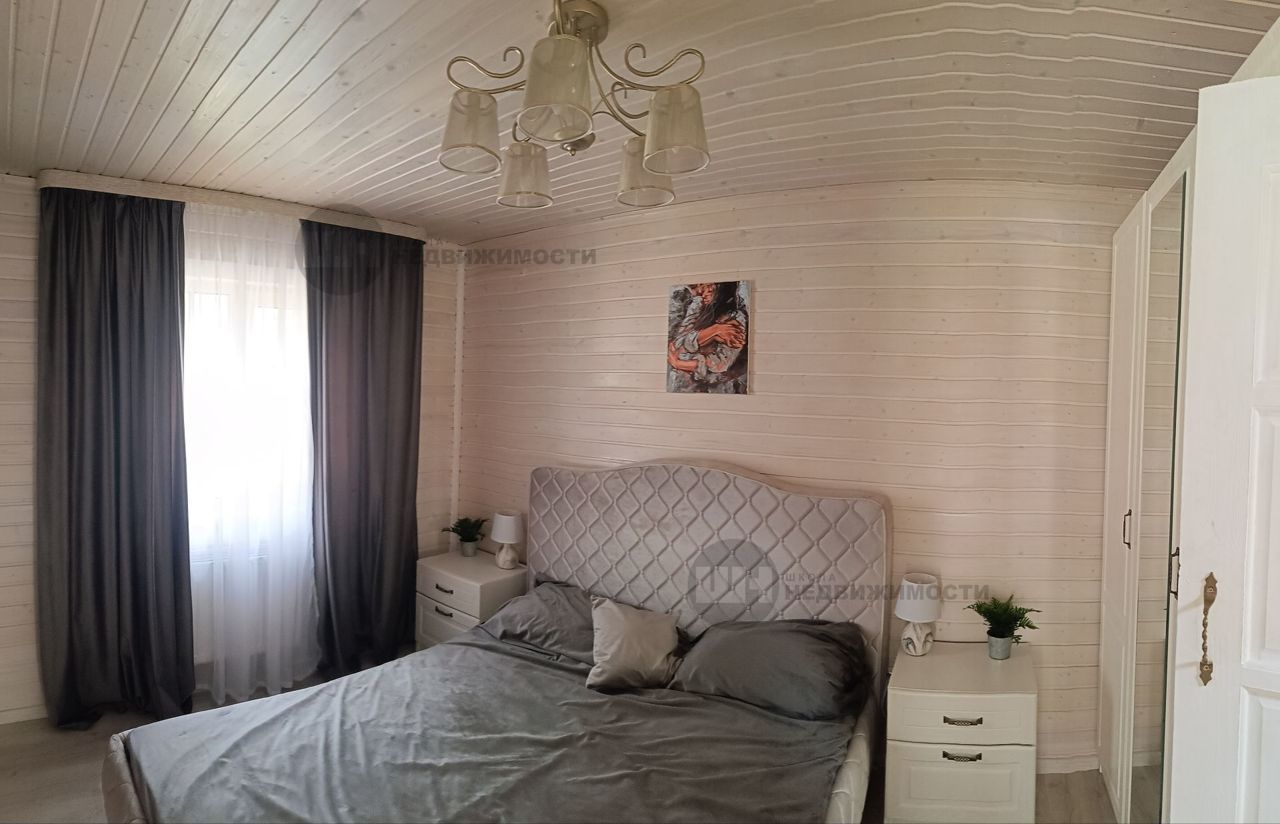 /products/3400779.jpg