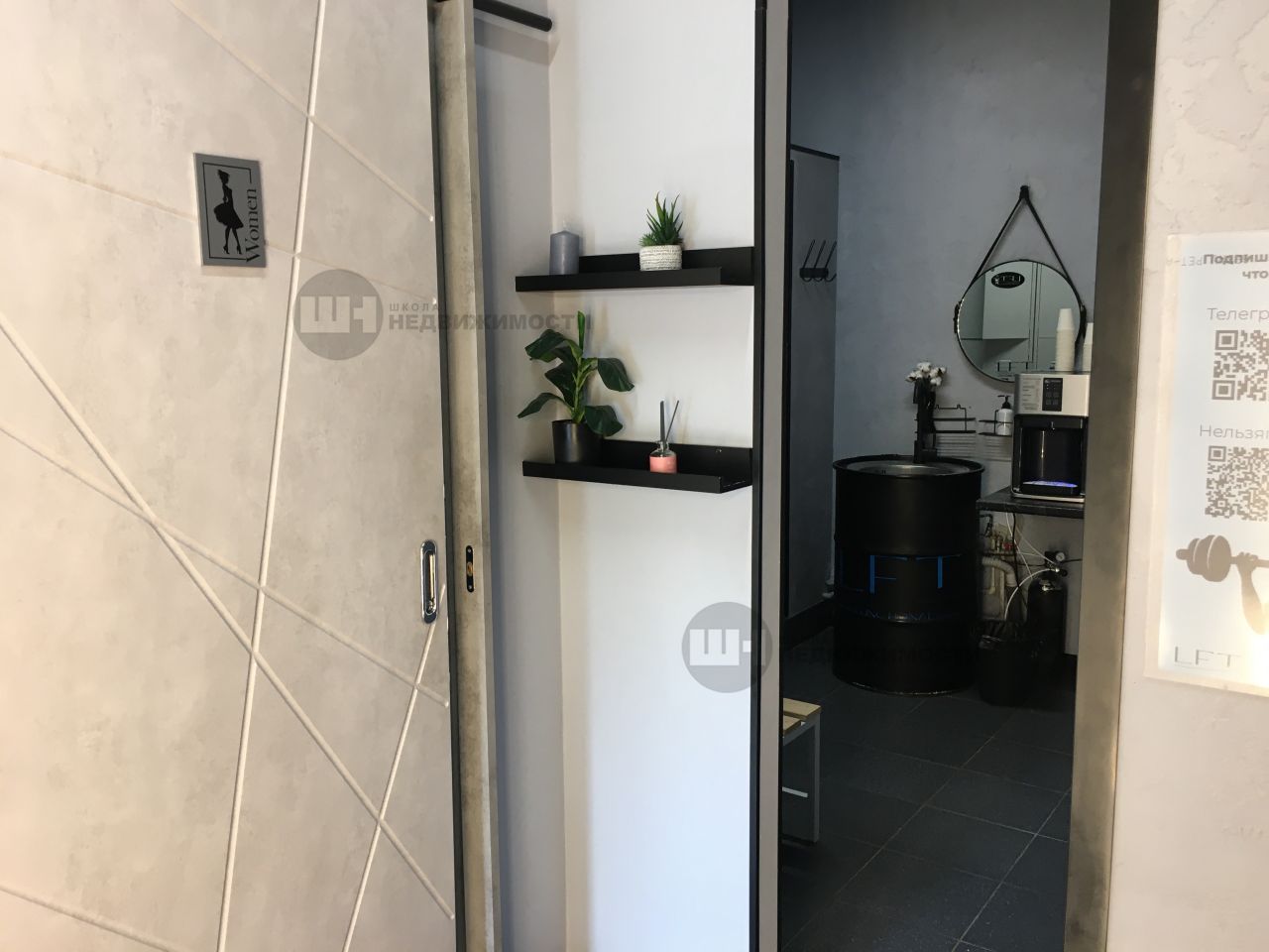 /products/3353698.jpg