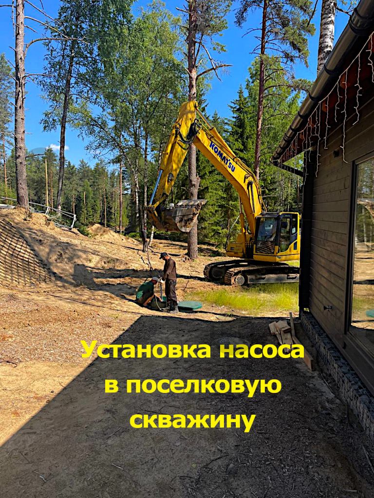 /products/3482600.jpg