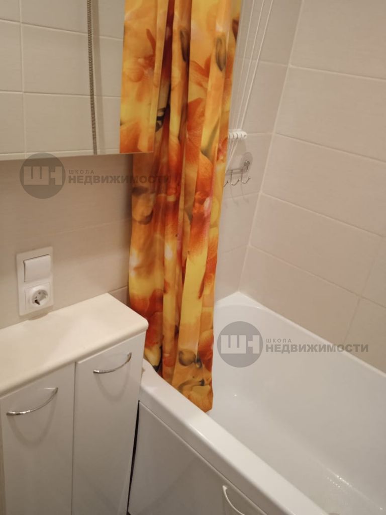 /products/3371190.jpg